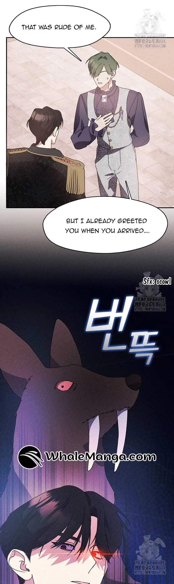 Darling, Why Do You Regret It? Chapter 23 – Page 29