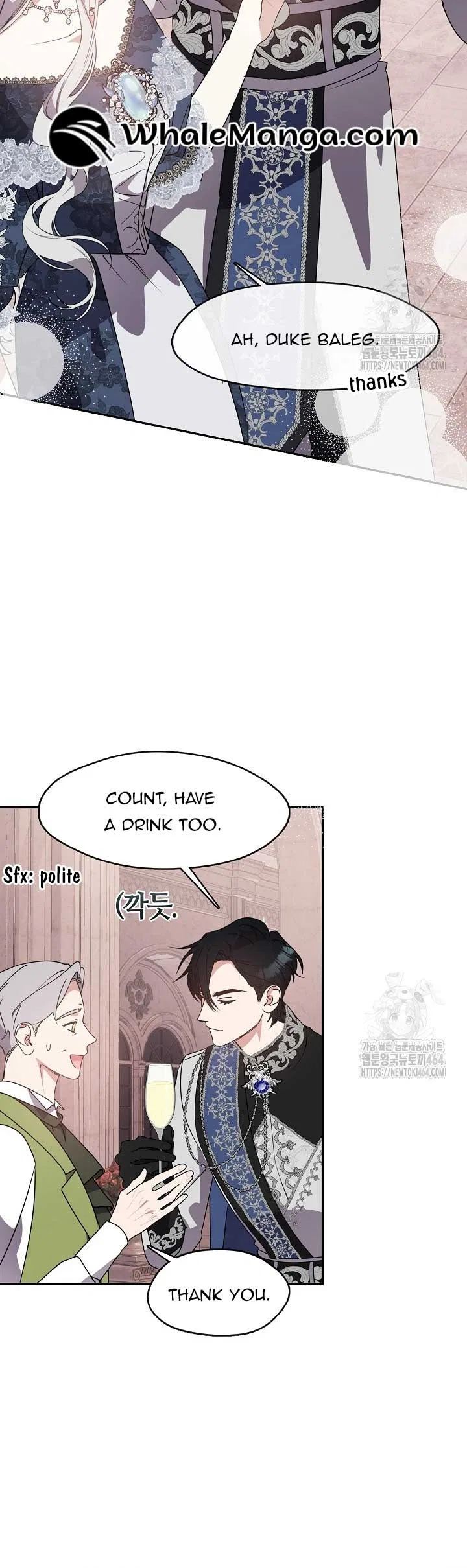 Darling, Why Do You Regret It? Chapter 23 – Page 32