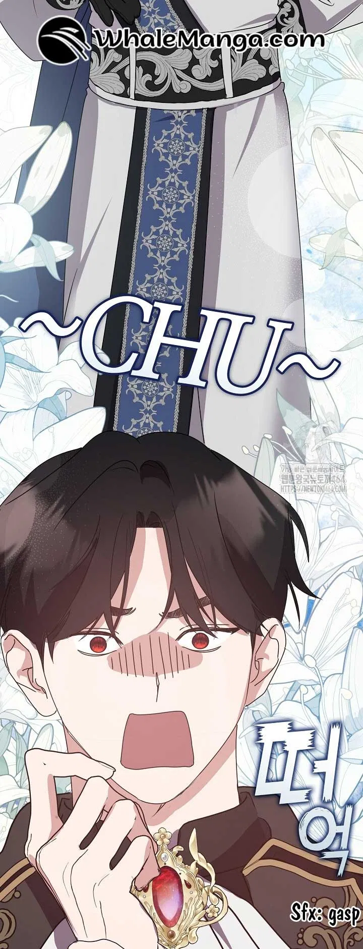 Darling, Why Do You Regret It? Chapter 23 – Page 42