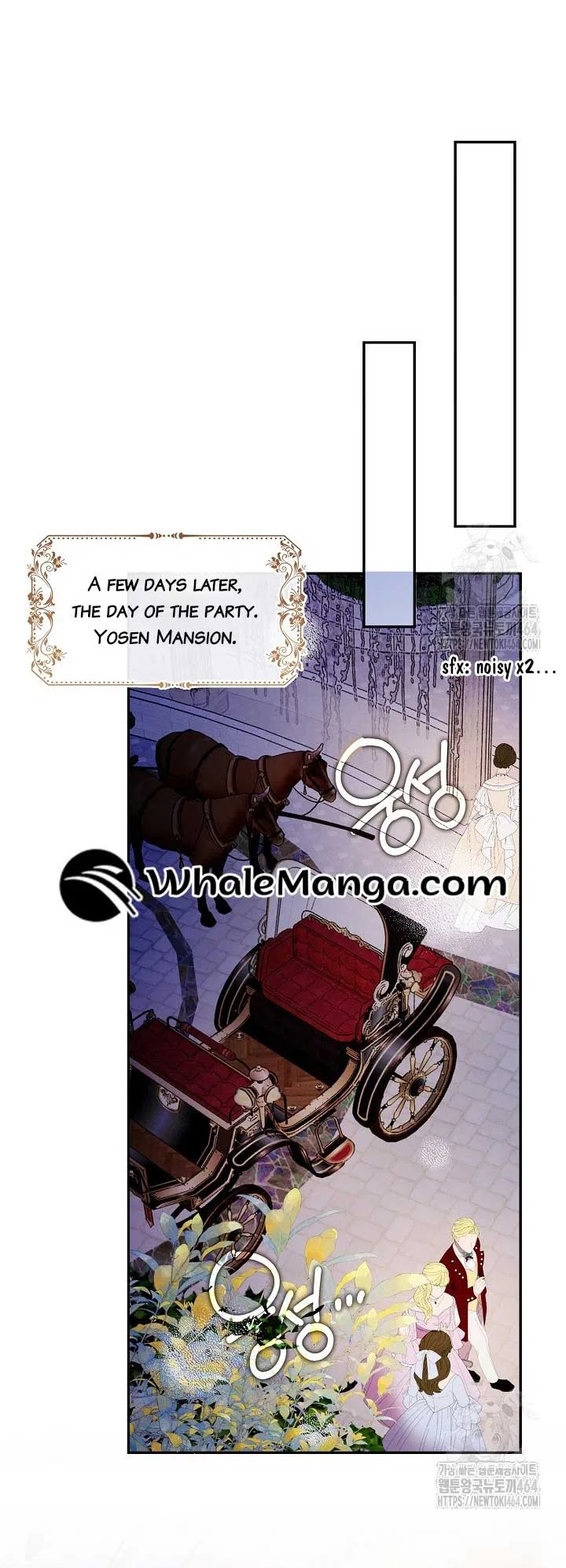 Darling, Why Do You Regret It? Chapter 22 – Page 4