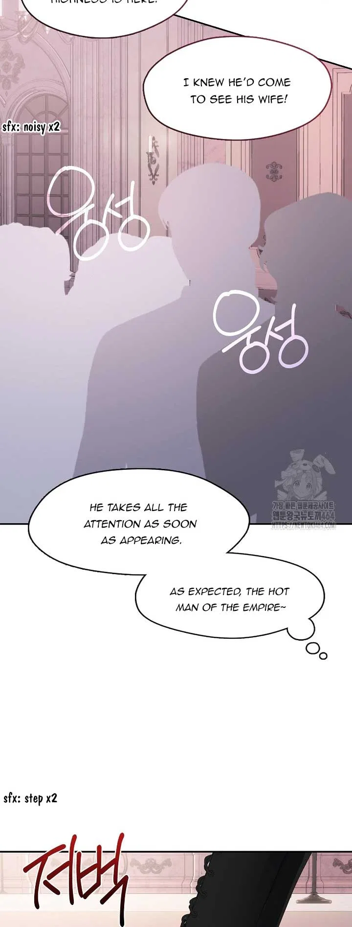 Darling, Why Do You Regret It? Chapter 22 – Page 15