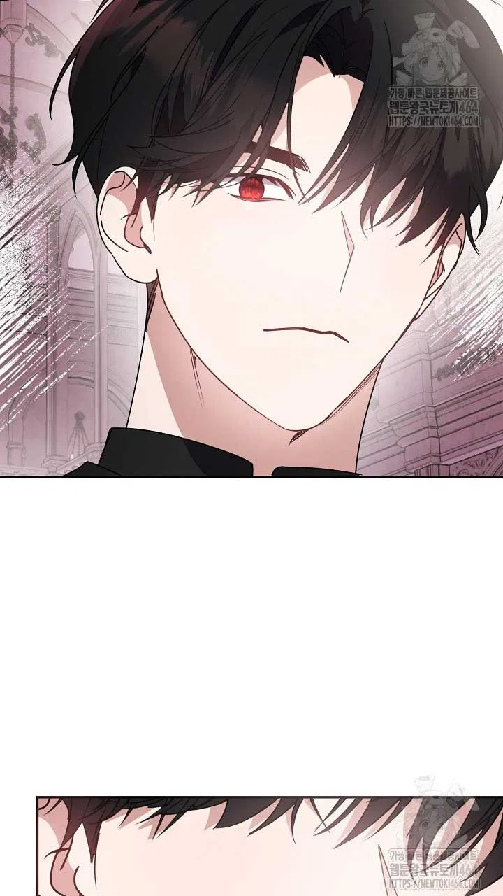 Darling, Why Do You Regret It? Chapter 22 – Page 19