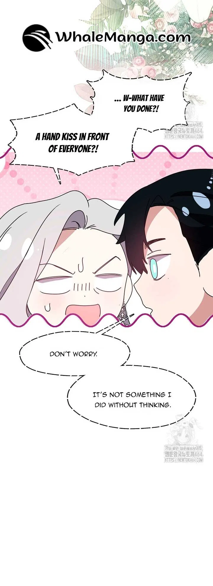 Darling, Why Do You Regret It? Chapter 22 – Page 52