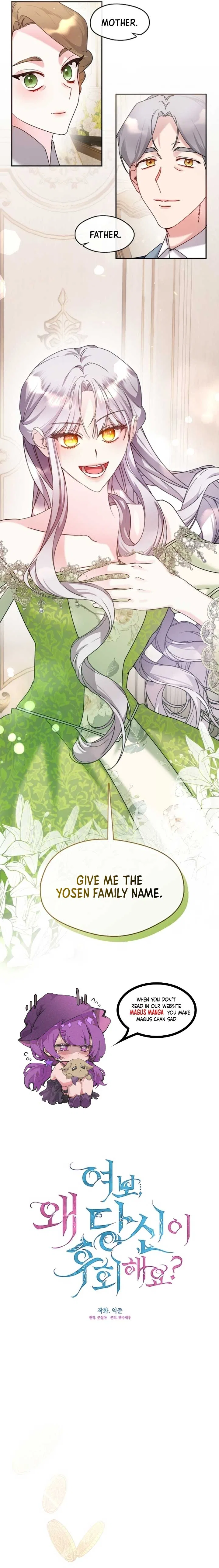 Darling, Why Do You Regret It? Chapter 19 – Page 7