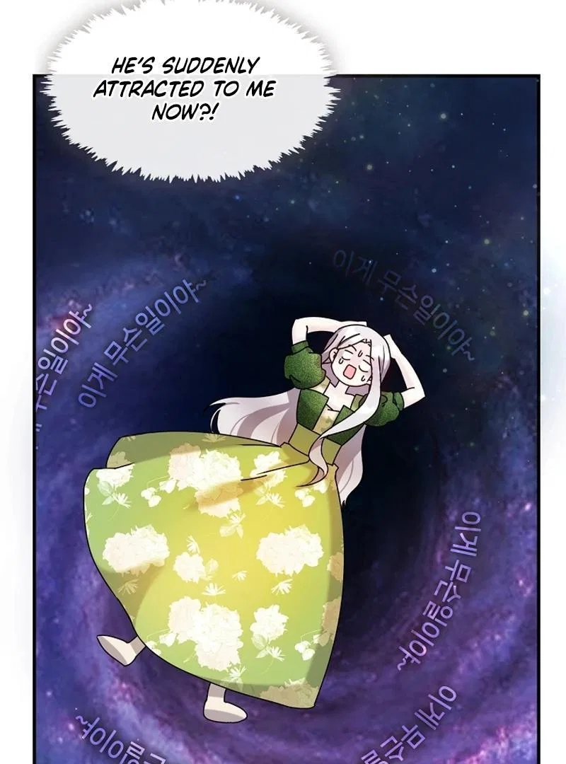 Darling, Why Do You Regret It? Chapter 18 – Page 21