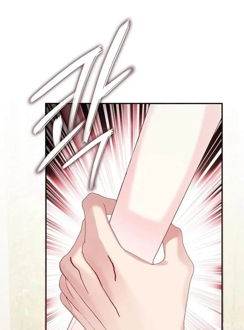 Darling, Why Do You Regret It? Chapter 18 – Page 28