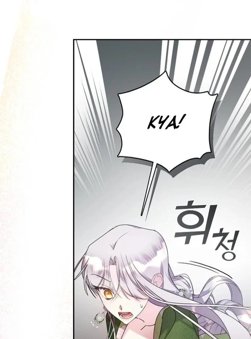 Darling, Why Do You Regret It? Chapter 18 – Page 60