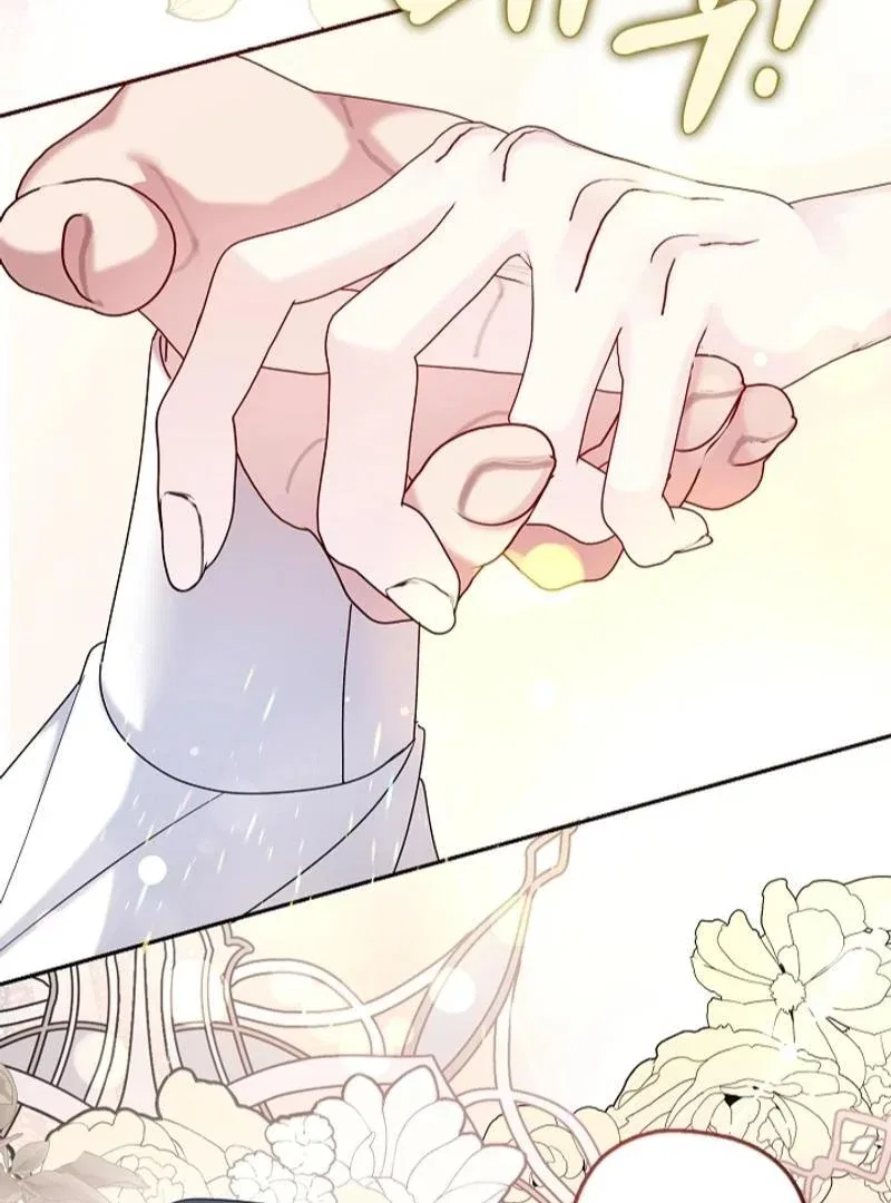 Darling, Why Do You Regret It? Chapter 18 – Page 62