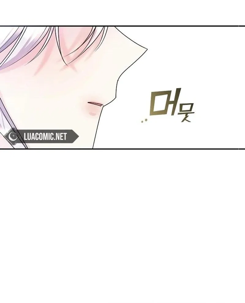 Darling, Why Do You Regret It? Chapter 18 – Page 90