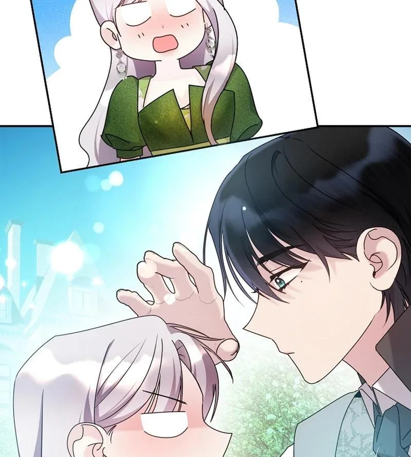 Darling, Why Do You Regret It? Chapter 18 – Page 108
