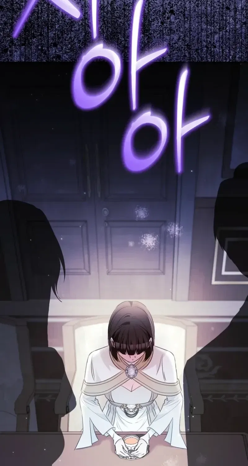 Stop Obsessing, Just Divorce Me! Chapter 62 – Page 55