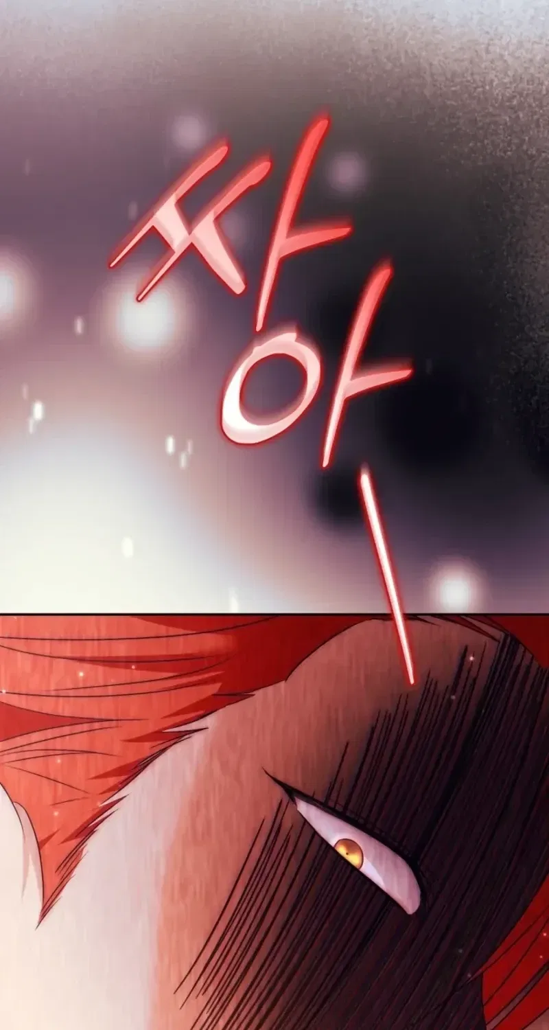 Stop Obsessing, Just Divorce Me! Chapter 62 – Page 100