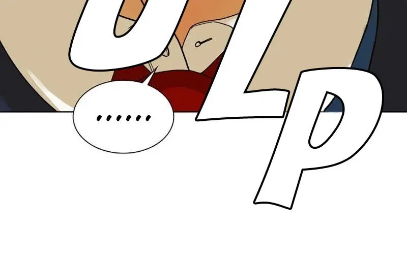 The Novel’s Extra (Remake) Chapter 0 – Page 9