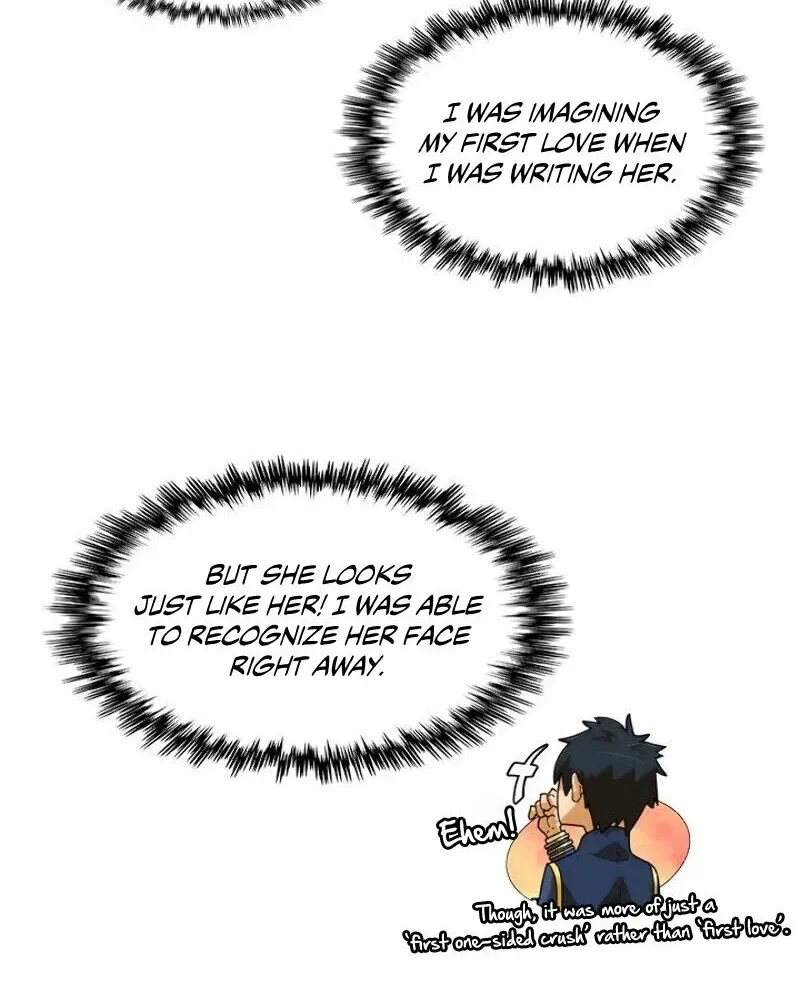 The Novel’s Extra (Remake) Chapter 0 – Page 25