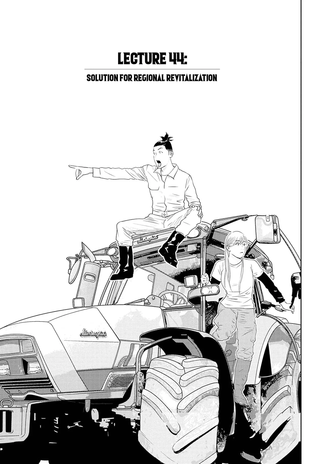 Duck Leeks are Poisonous: Professor Kamo's Lecture on Human Economics Chapter 44 – Page 1