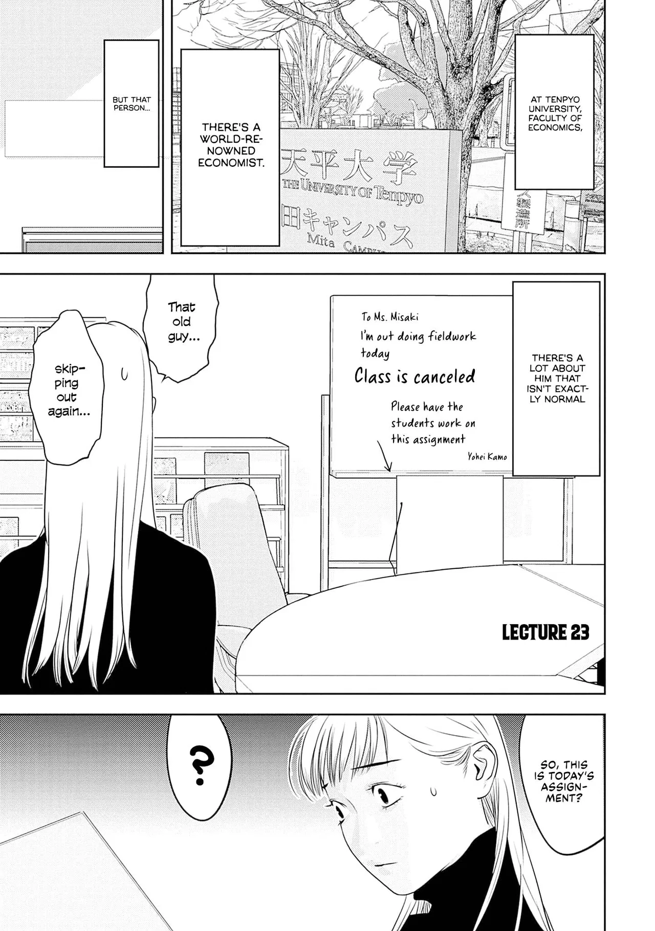 Duck Leeks are Poisonous: Professor Kamo's Lecture on Human Economics Chapter 23 – Page 1