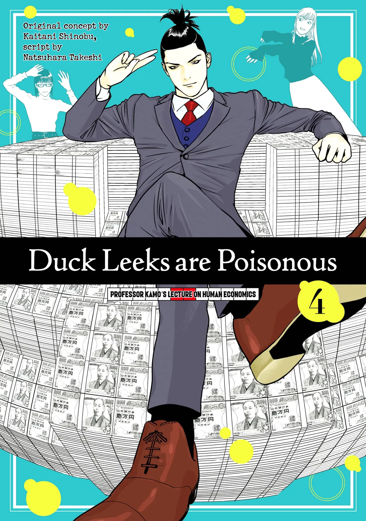 Duck Leeks are Poisonous: Professor Kamo's Lecture on Human Economics Chapter 19 – Page 1