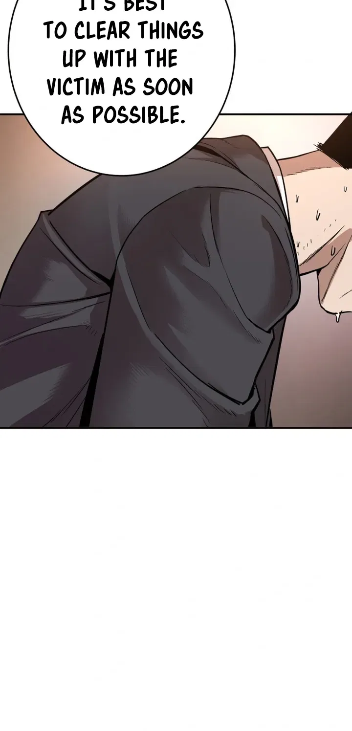 Manager Kim Chapter 1 – Page 4