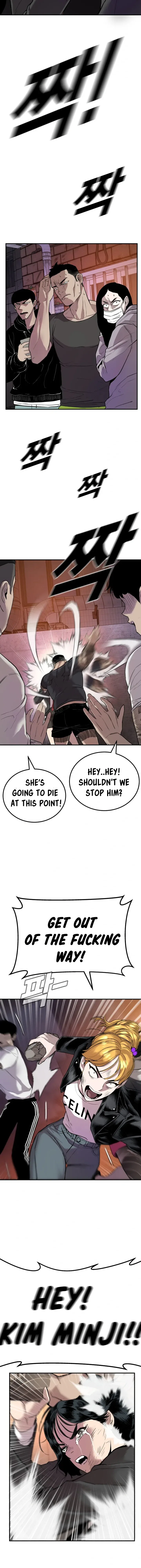 Manager Kim Chapter 1 – Page 17