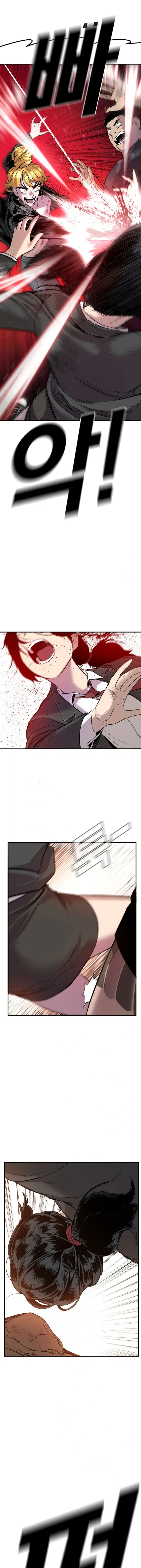 Manager Kim Chapter 1 – Page 19