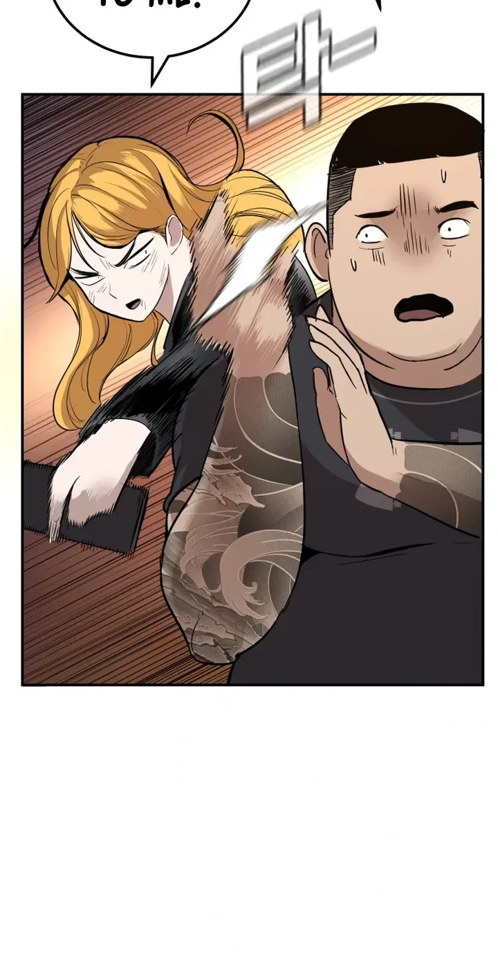 Manager Kim Chapter 1 – Page 24