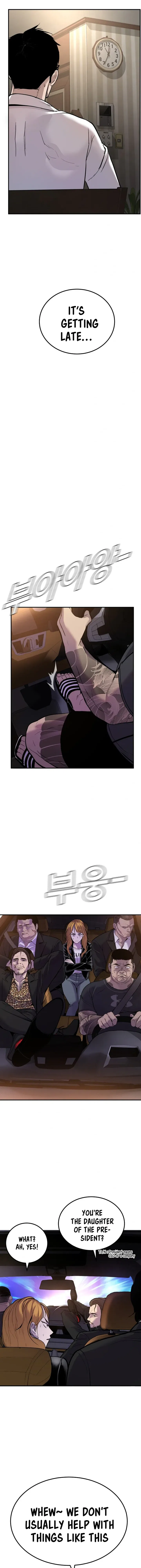 Manager Kim Chapter 1 – Page 26