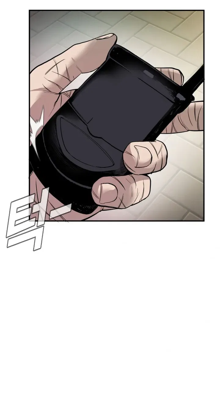Manager Kim Chapter 1 – Page 36