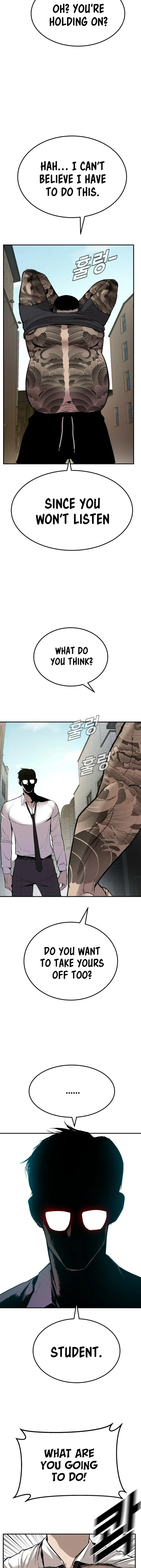 Manager Kim Chapter 1 – Page 47