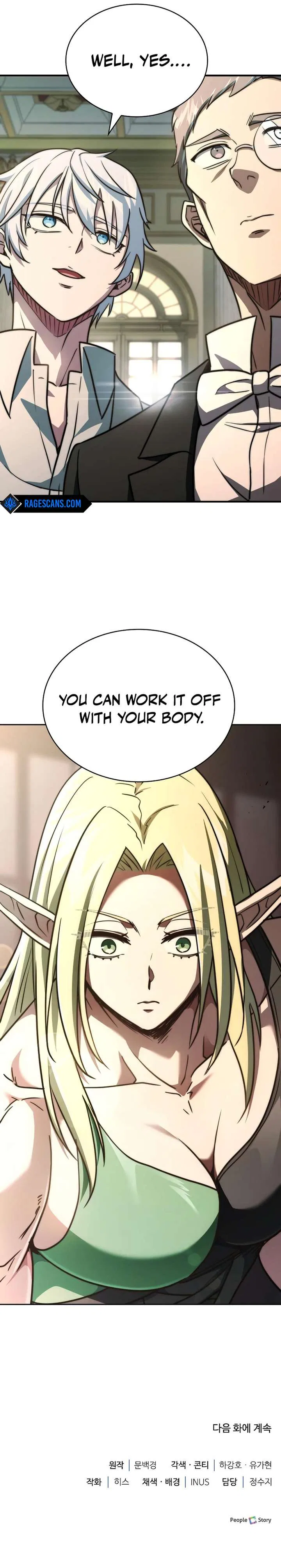 The Crown Prince That Sells Medicine Chapter 79 – Page 21
