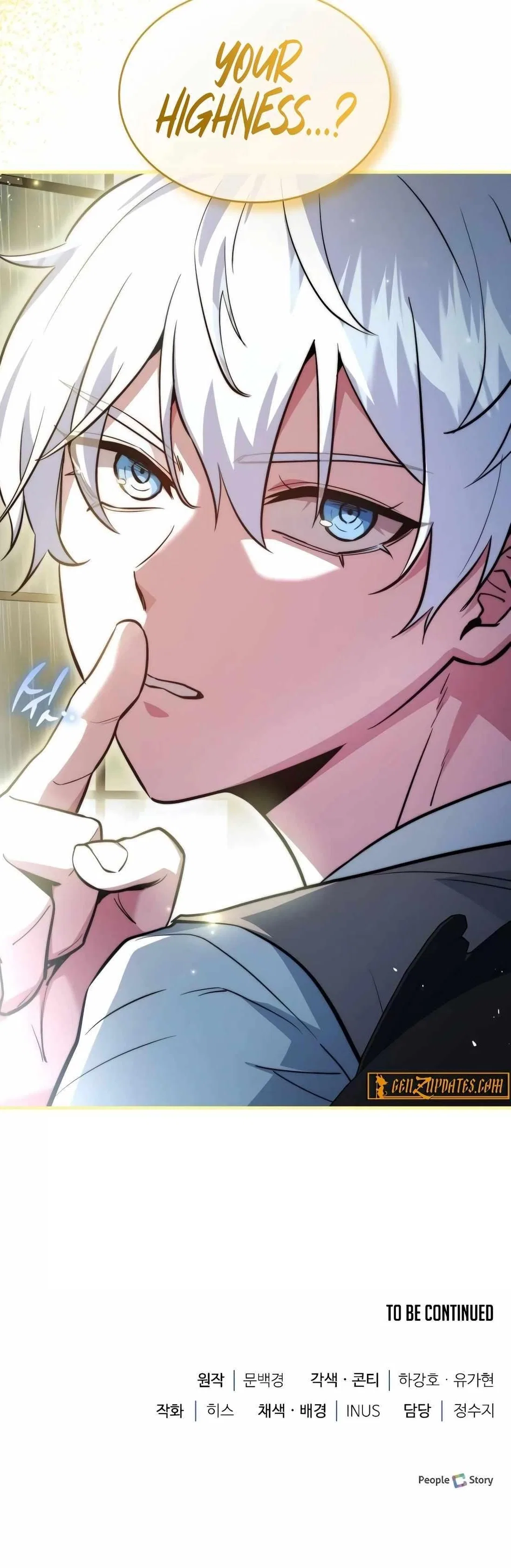 The Crown Prince That Sells Medicine Chapter 87 – Page 20