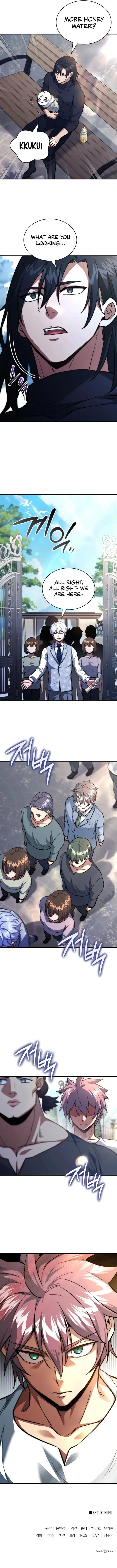 The Crown Prince That Sells Medicine Chapter 85 – Page 16