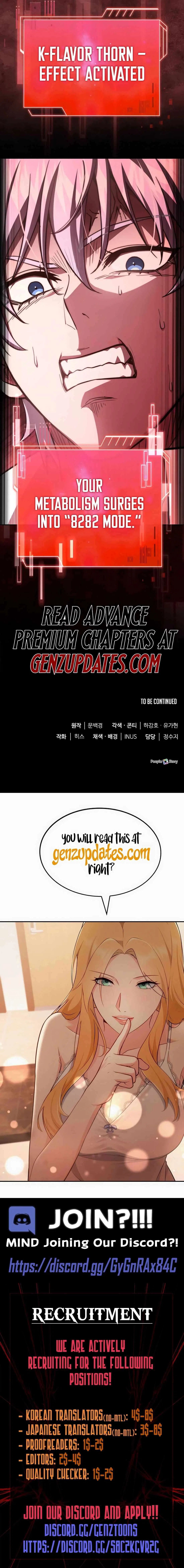 The Crown Prince That Sells Medicine Chapter 83 – Page 20