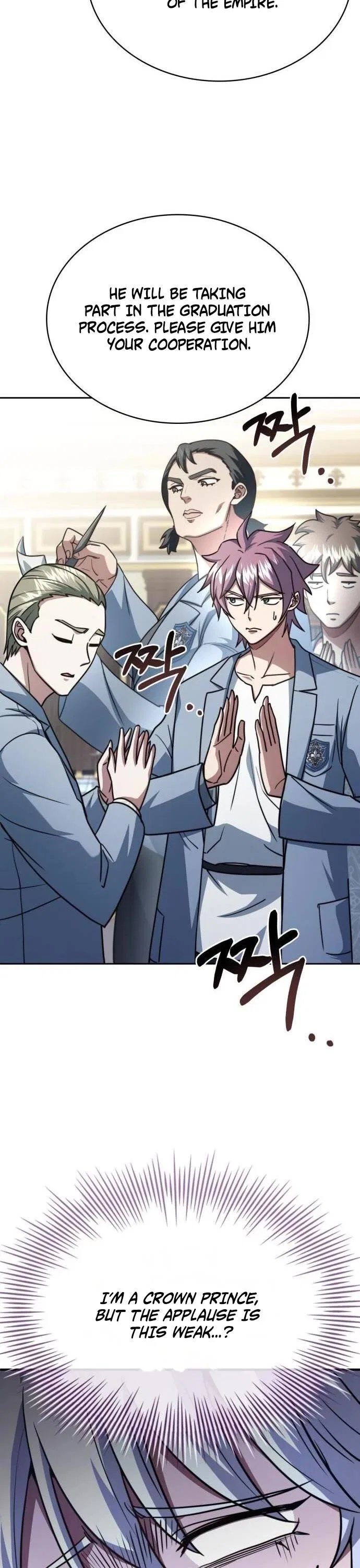 The Crown Prince That Sells Medicine Chapter 81 – Page 30