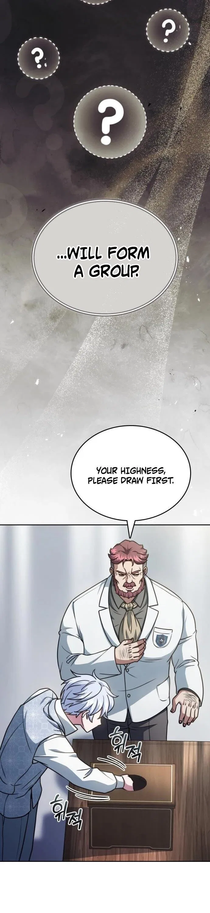 The Crown Prince That Sells Medicine Chapter 81 – Page 39