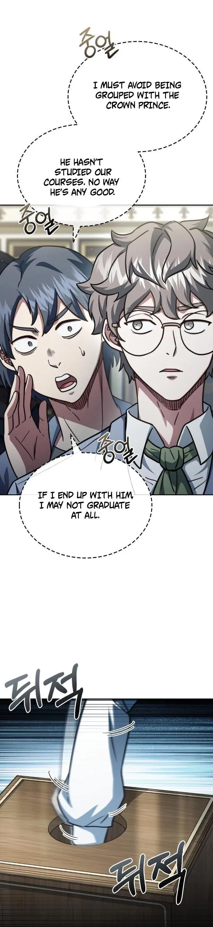 The Crown Prince That Sells Medicine Chapter 81 – Page 40