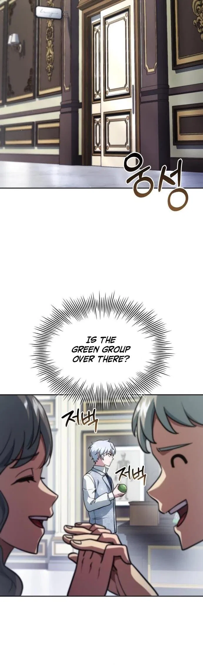The Crown Prince That Sells Medicine Chapter 81 – Page 44