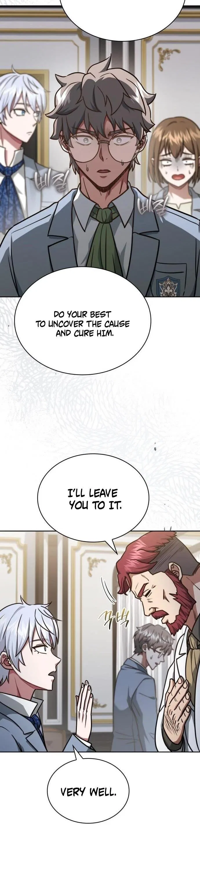 The Crown Prince That Sells Medicine Chapter 81 – Page 52