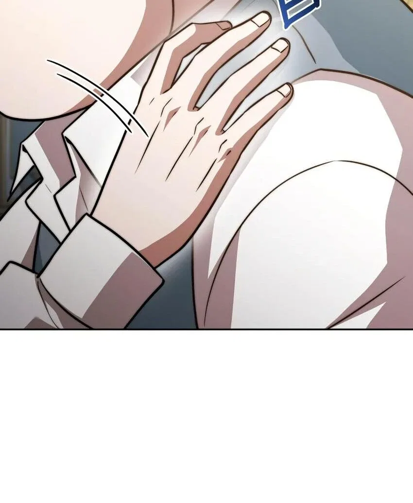 The Crown Prince That Sells Medicine Chapter 76 – Page 41
