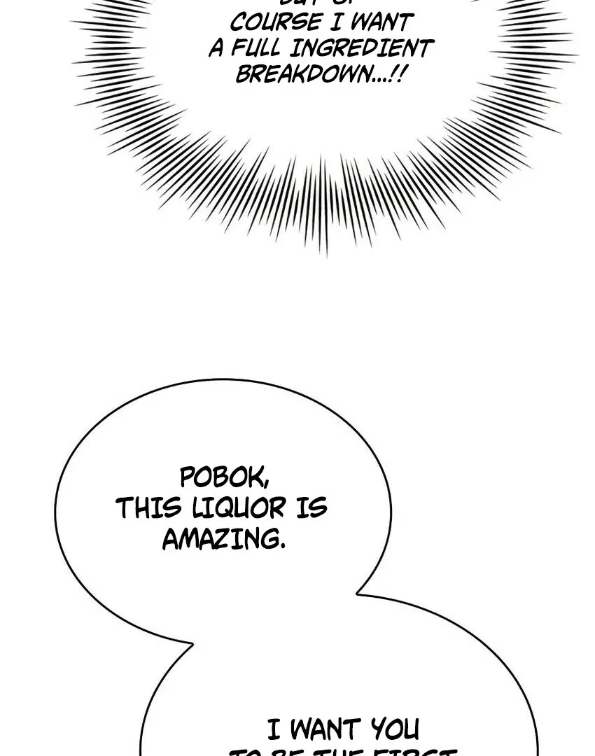 The Crown Prince That Sells Medicine Chapter 76 – Page 84