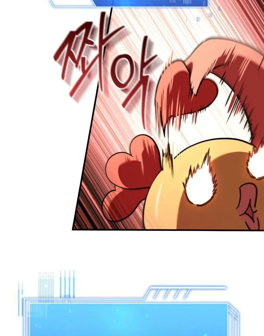 The Crown Prince That Sells Medicine Chapter 76 – Page 97