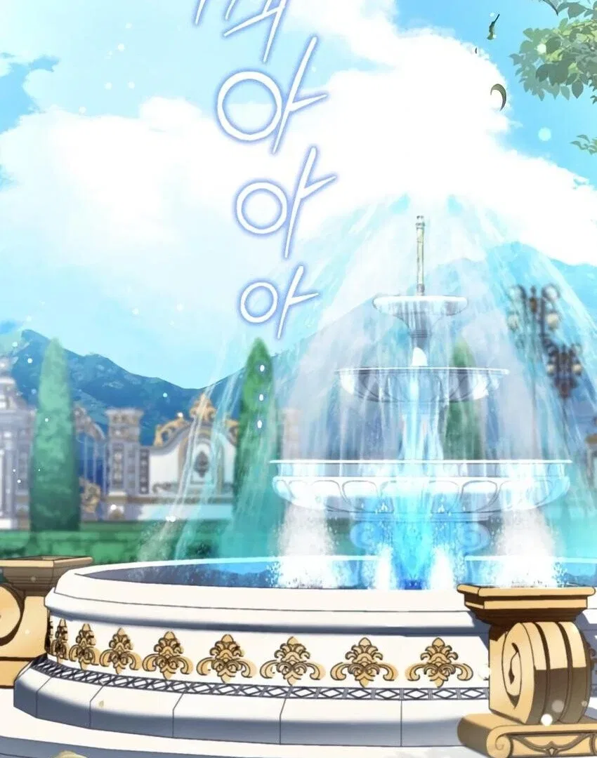 The Crown Prince That Sells Medicine Chapter 76 – Page 129