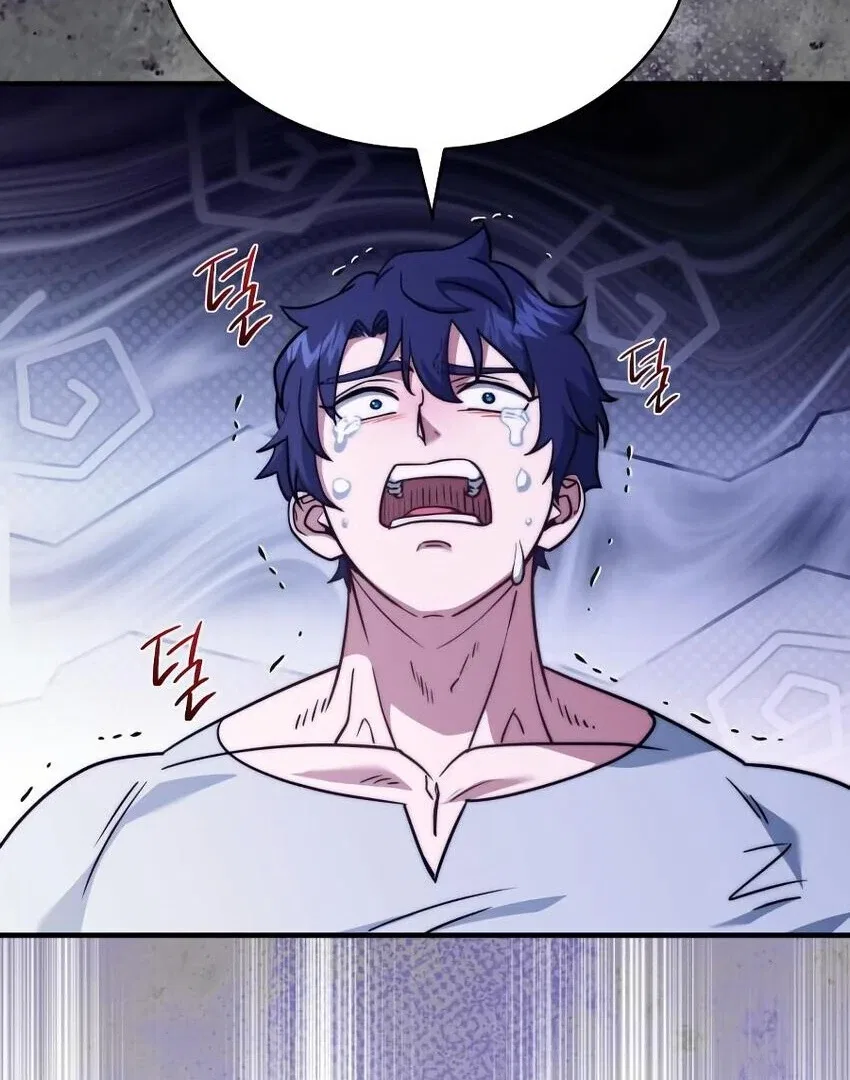 The Crown Prince That Sells Medicine Chapter 76 – Page 197