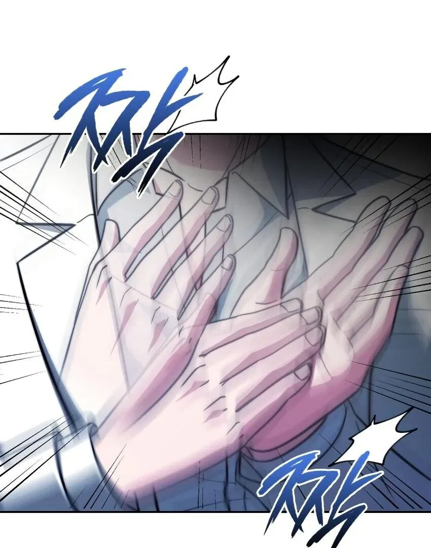 The Crown Prince That Sells Medicine Chapter 76 – Page 203