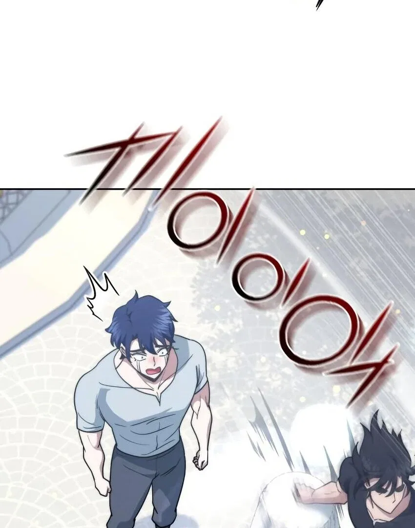 The Crown Prince That Sells Medicine Chapter 76 – Page 204