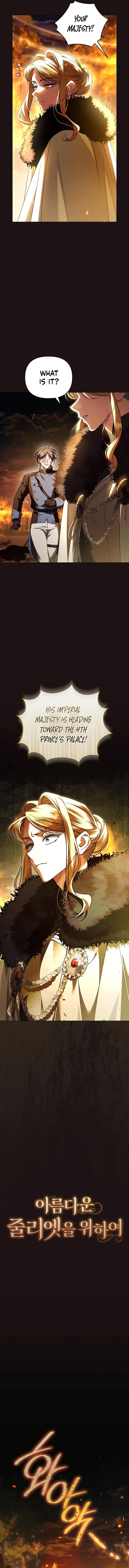 All for My Dearest Juliet Chapter 65 – Page 4