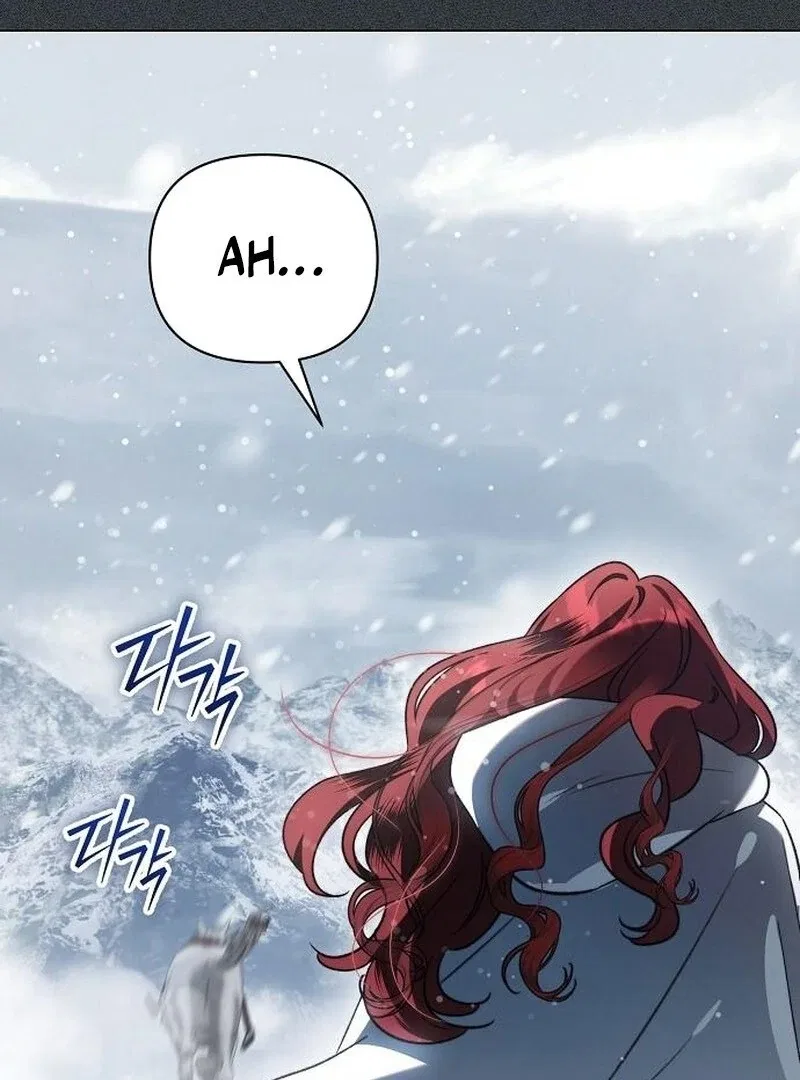 All for My Dearest Juliet Chapter 58 – Page 33