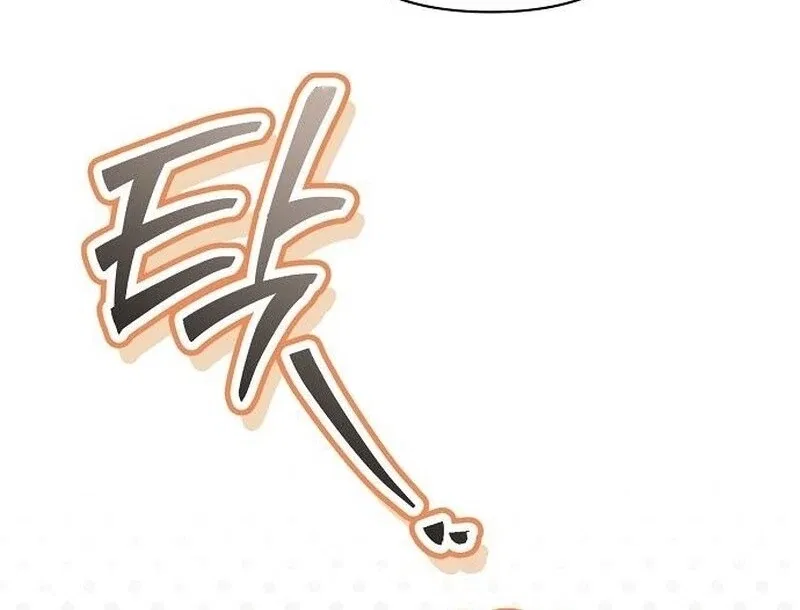 All for My Dearest Juliet Chapter 58 – Page 82