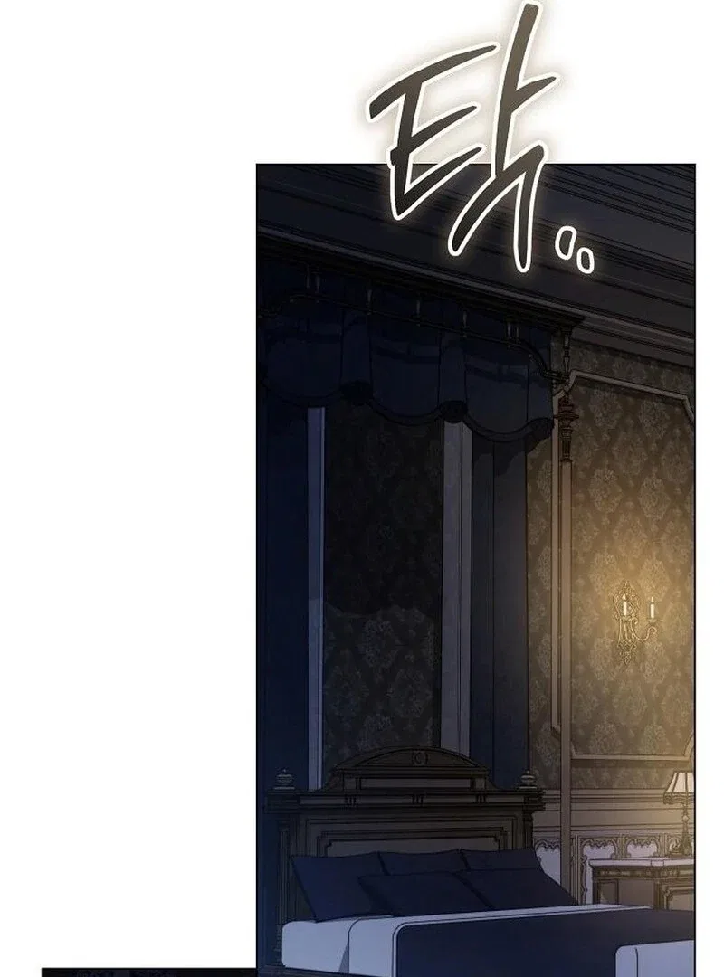 All for My Dearest Juliet Chapter 58 – Page 97