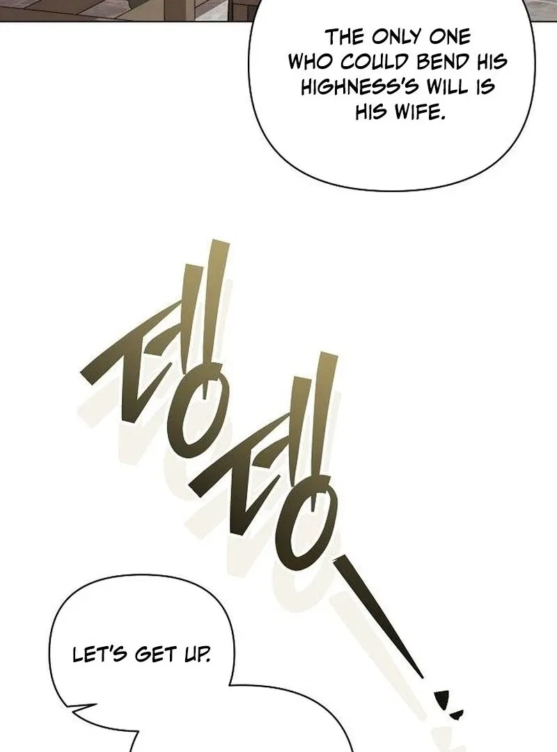 All for My Dearest Juliet Chapter 58 – Page 117