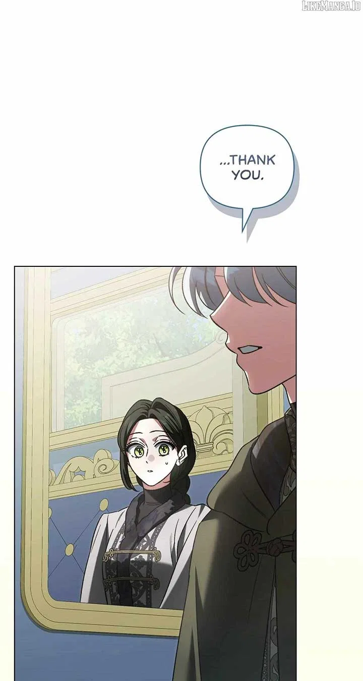 All for My Dearest Juliet Chapter 52 – Page 53